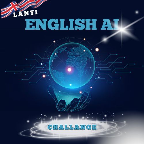 English AI Challange.jpg